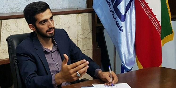 انتخابات کمیسیون تشکیلات، هیئت رئیسه و هیئت عالی نظارت انتخابات کمیسیون تشکیلات، هیئت رئیسه و هیئت عالی نظارت جامعه اسلامی دانشجویان برگزار گردید