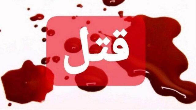 اختلاف خانوادگی در ورامین جان 4 نفر را گرفت ، قاتل خودکشی اختلاف خانوادگی در ورامین جان 4 نفر را گرفت ، قاتل خودکشی کرد