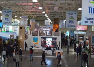 بیست وپنجمین نمایشگاه بین المللی گردشگری در تاشکند شروع به کار کرد