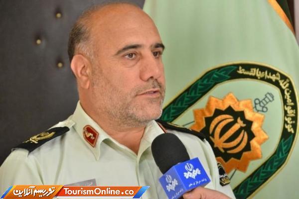 هشدار نیروی انتظامی برای روز 13 فروردین هشدار نیروی انتظامی برای روز 13 فروردین