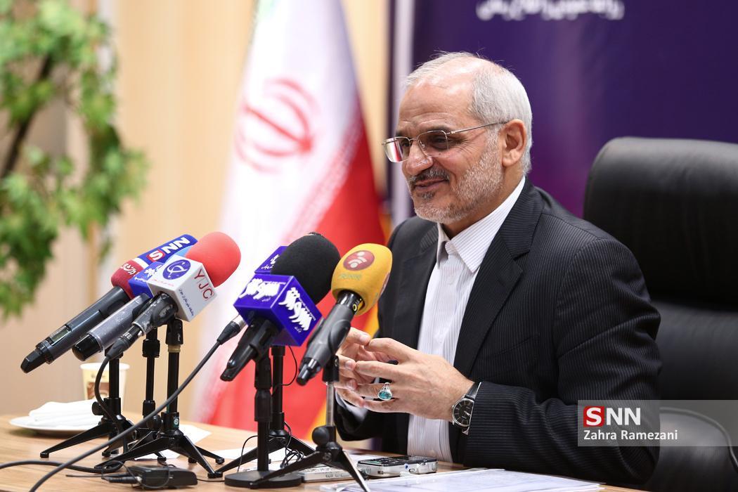 فوق العاده ویژه در رتبه بندی معلمان از این ماه اعمال می شود فوق العاده ویژه در رتبه بندی معلمان از این ماه اعمال می شود