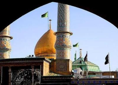 آیین مذهبی و سنتی مسلمیه در فهرست آثار ملی ثبت شد