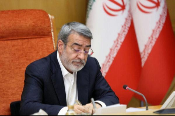 واکنش وزیر کشور به برگزاری یک مراسم در خوزستان